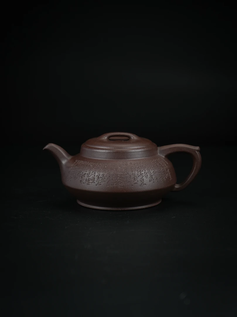 李小龙 定 风波 全手工 大拍款 黄松刻绘装饰 名家紫砂壶 收藏款