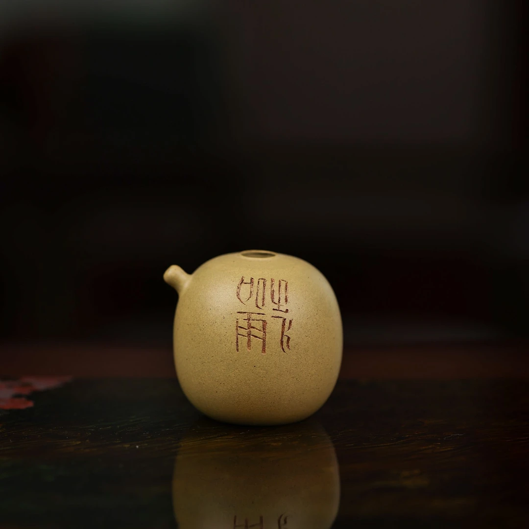 褚超 文房四宝 水滴 研墨时滴水的工具 紫砂 衣者刻绘