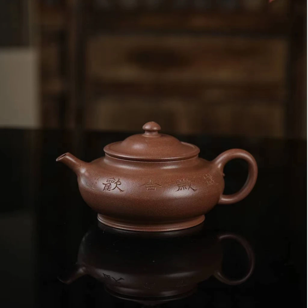 周钰琪 合欢壶 文人降坡段 全手工制 220cc左右 带刻绘装饰手制