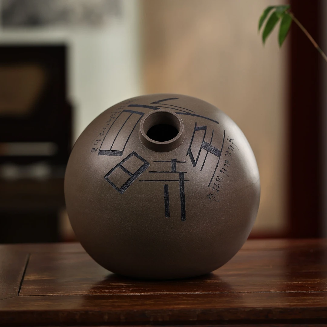 褚超 经典杂件 紫砂花插 花瓶 紫砂摆件 文房装饰摆件