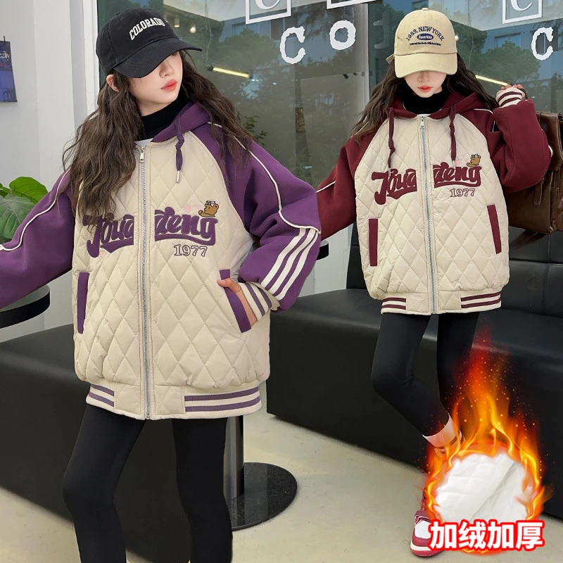 女童冬装夹棉外套2024新款拼色洋气加厚中大童百搭休闲绣花棉衣潮