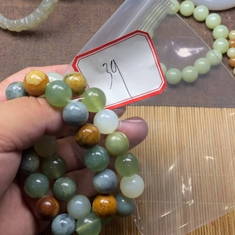 蛇纹石玉手链合金