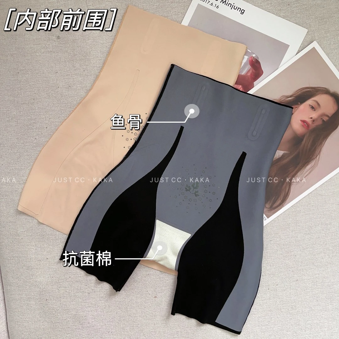 卡卡爆冰两分收腹裤三角内裤鱼骨高腰提臀瑜伽芭比裤打底裤悬浮裤