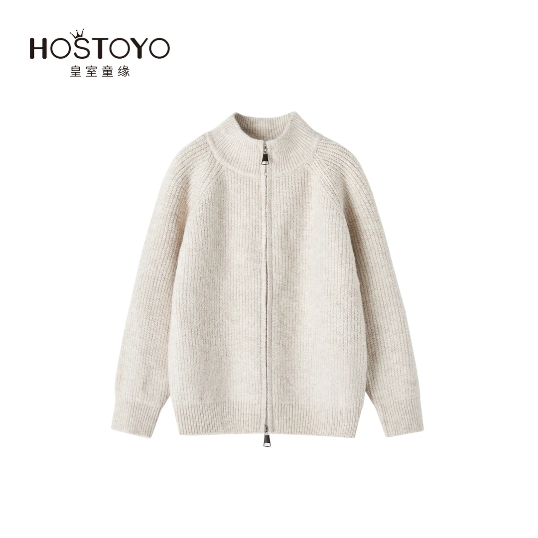 皇室童缘2024男童秋冬季毛衣开衫拉链韩版柔软舒适保暖纱线秋冬款