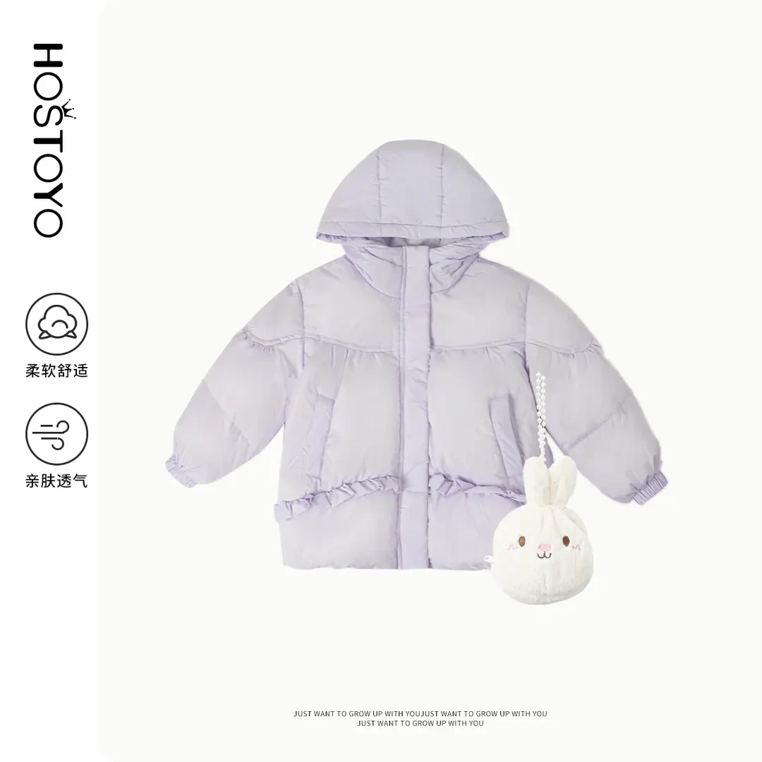 皇室童缘2024冬季女童新品加绒甜美小兔羽绒服