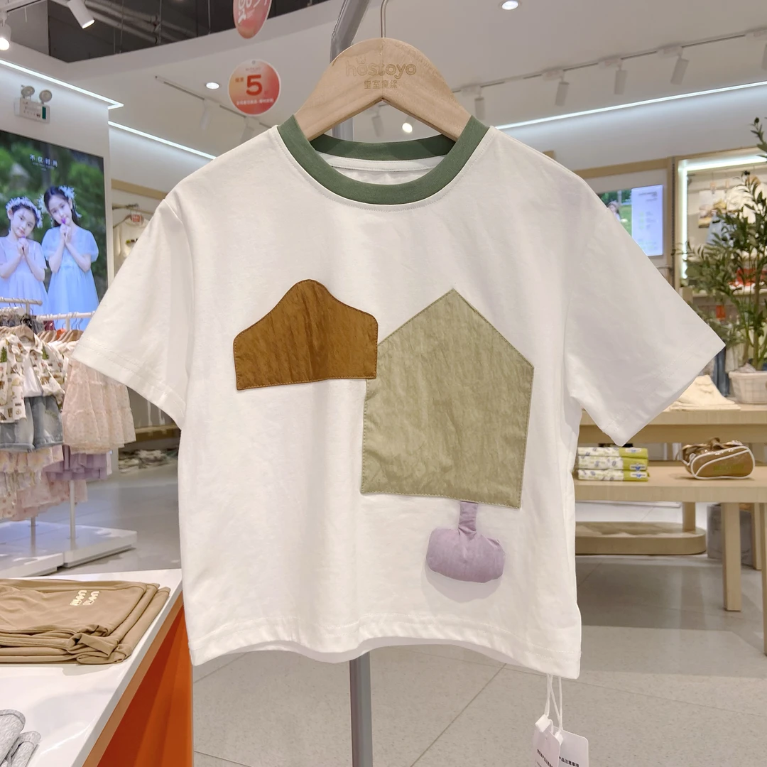 皇室童缘2024男童夏装凉感潮童短袖时尚休闲T恤中大童夏款印花