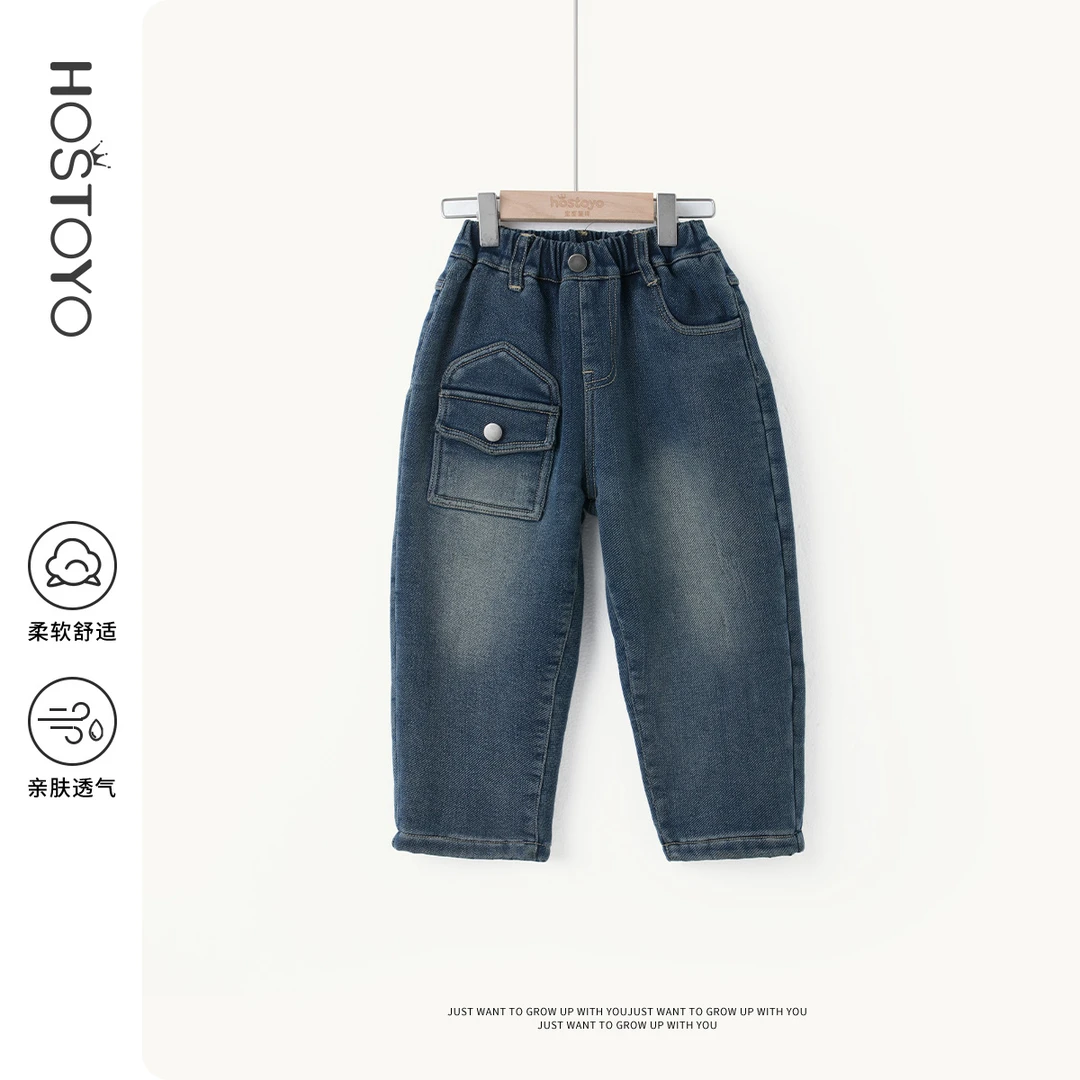 皇室童缘【加绒】男童冬装时尚老爹复古牛仔裤冬季休闲印花儿童装