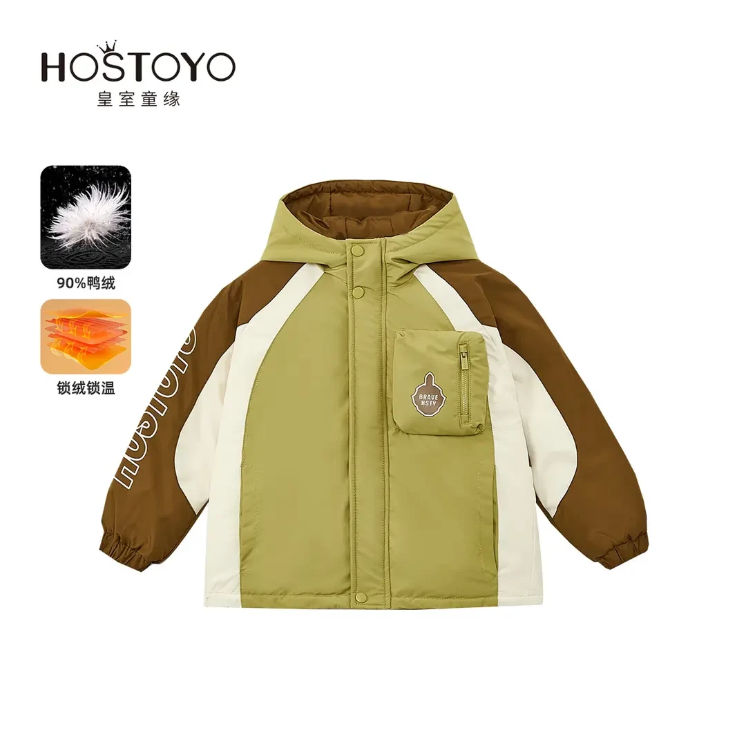 皇室童缘【90白鸭绒】2024冬季新款男童韩版休闲羽绒服