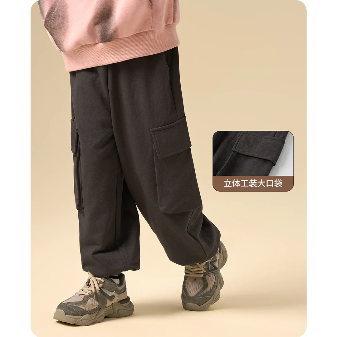 皇室童缘【童裤专家】2024男童秋季长裤纯色百搭休闲针织裤柔软亲