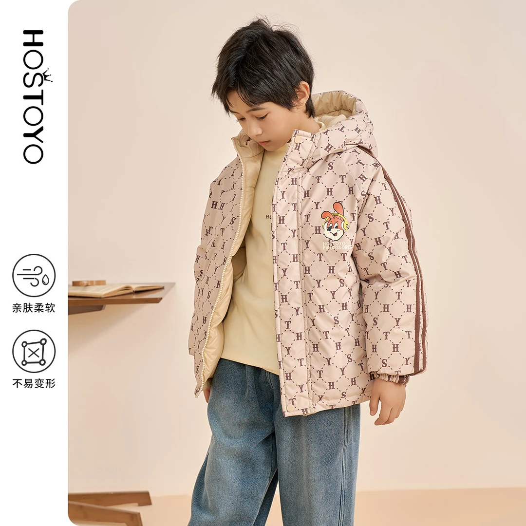 皇室童缘【双面穿90白鸭绒】杜邦三防男童冬季羽绒服印花中大童装