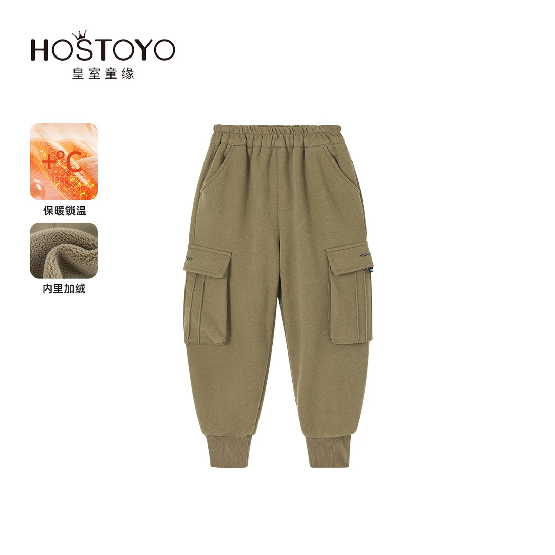 皇室童缘【童裤专家】【加绒加厚】男童冬装百搭工装针织裤适柔软