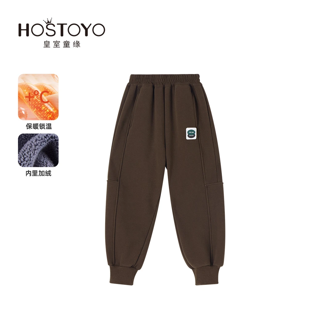 皇室童缘【加绒加厚】男童冬装百搭运动休闲裤舒适柔软亲肤修身冬款