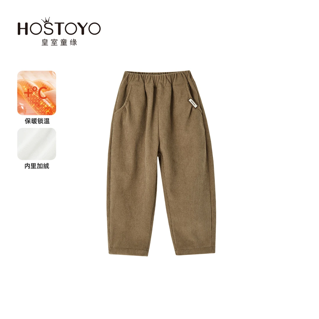 皇室童缘【童裤专家】【加绒】2024男童冬季长裤纯色百搭休闲针织