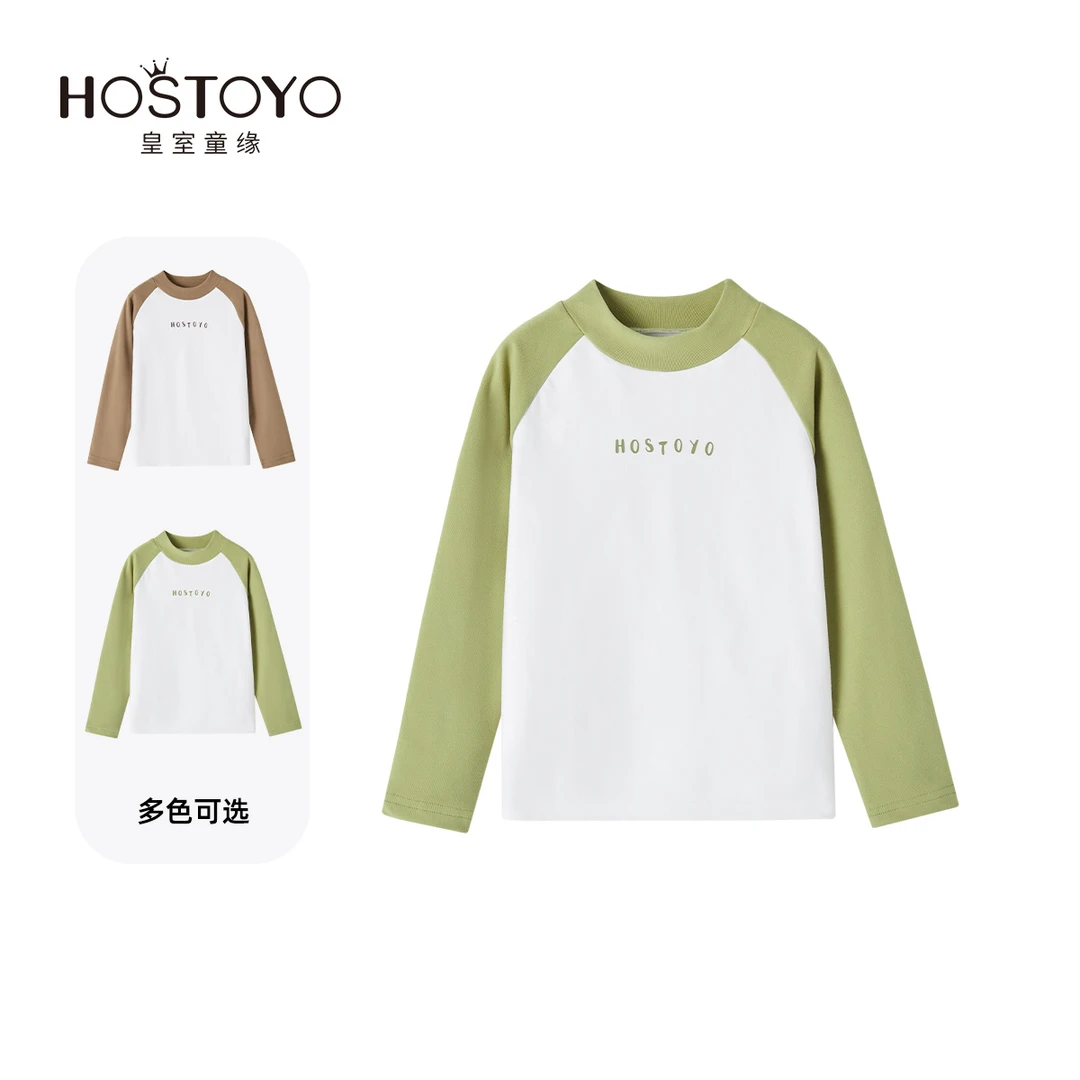 皇室童缘【德绒加厚】2024男童冬款打底衫保暖休闲百搭印花舒适长袖