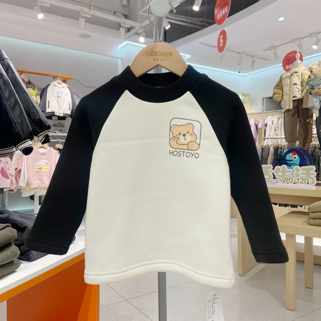 皇室童缘【德绒加厚】2024男童冬季撞色拼接白色T恤打底柔软亲肤