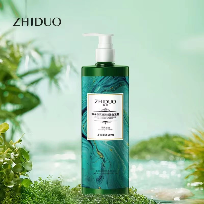 致朵香氛植萃护发香氛留香发质毛躁滋润洗发露洗发水拍一发三