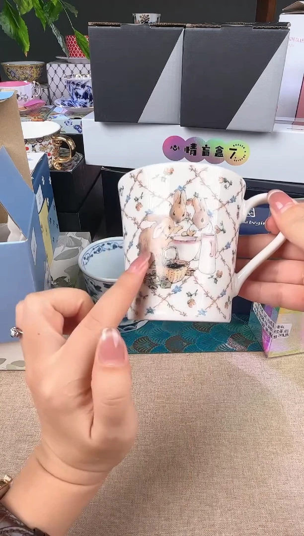 【闪购商品】瓷片105比得兔陶瓷马克杯-三只兔