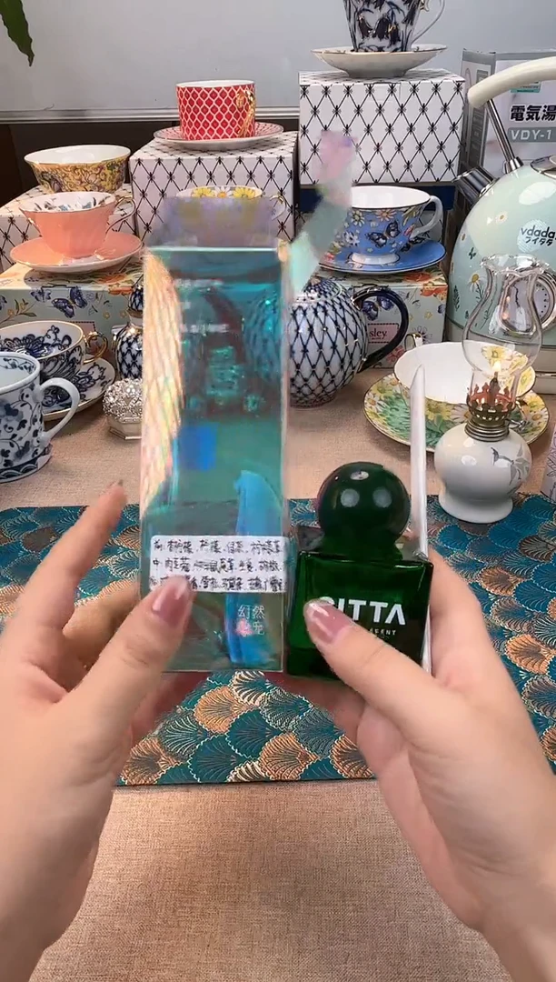 【闪购商品】瓷片196西苔-奇遇森林~~~~