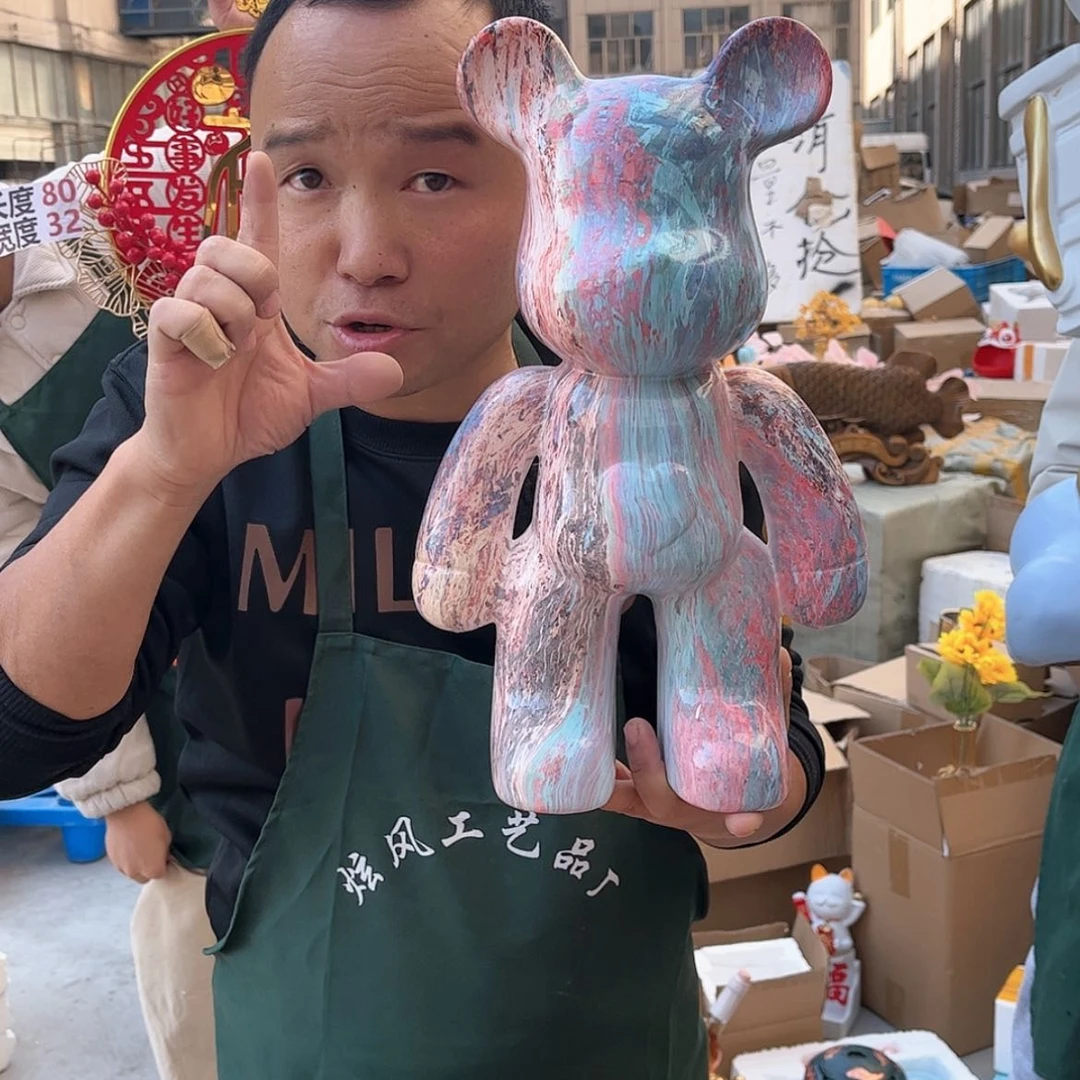 【闪购商品】树脂7