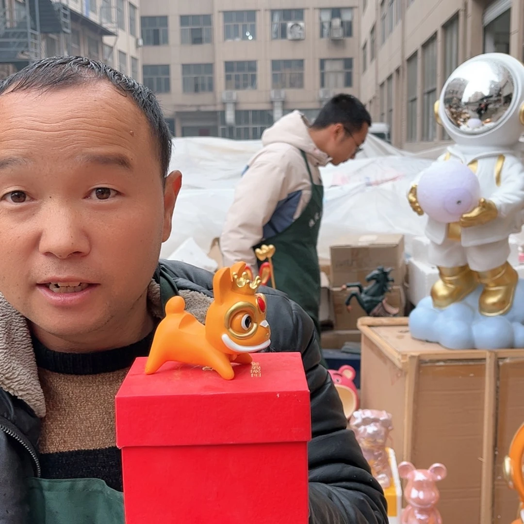 【闪购商品】有机玻璃cx115