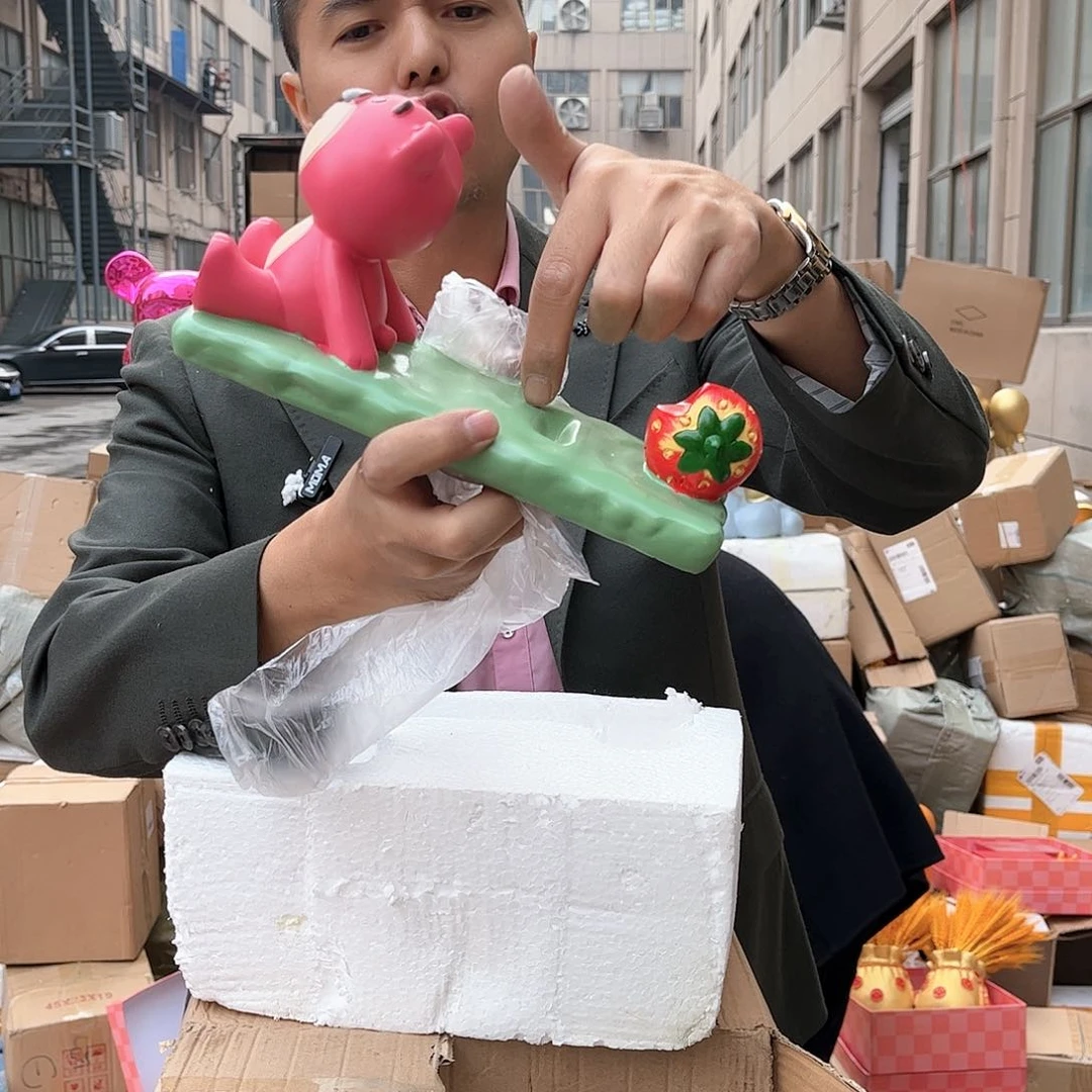 【闪购商品】树脂24