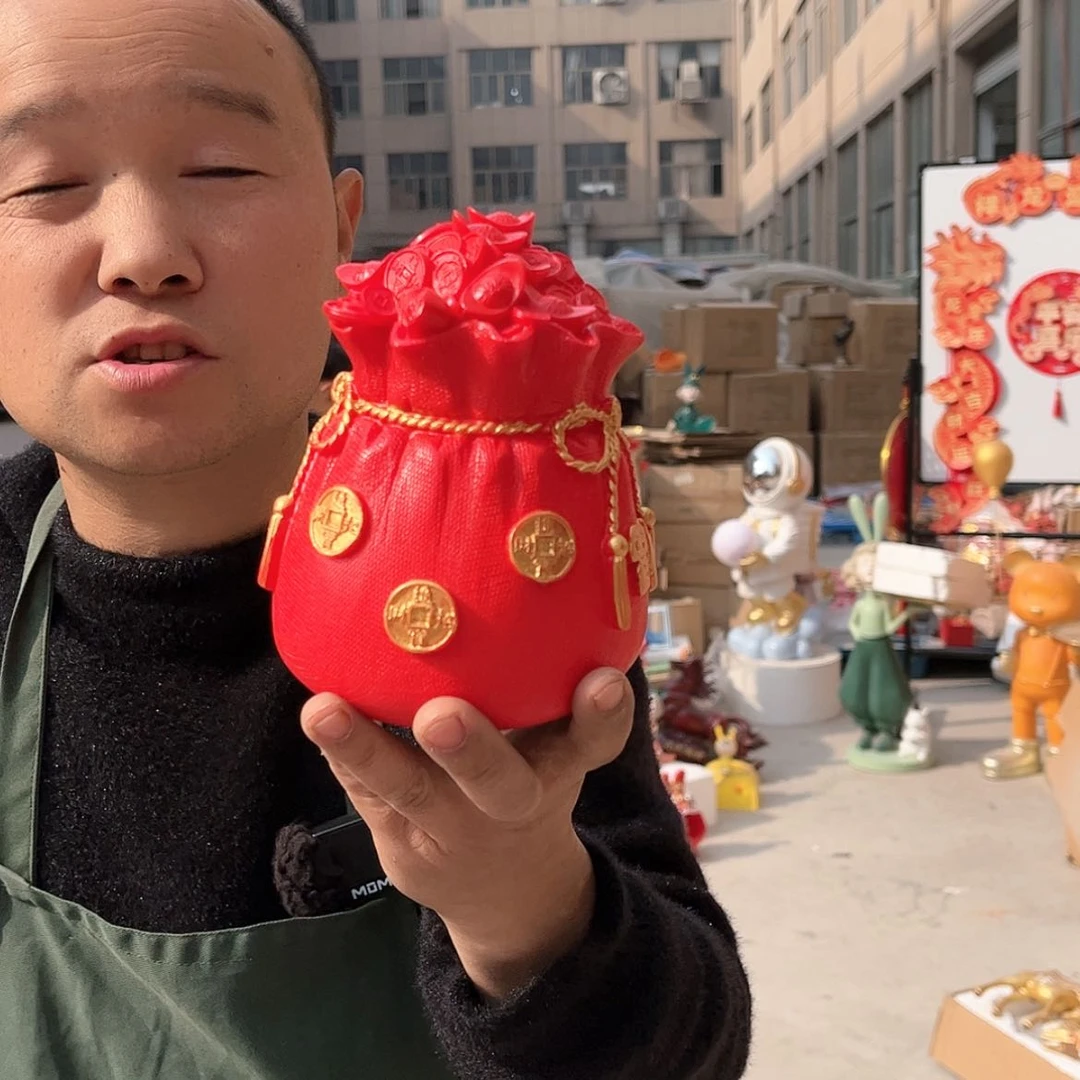 【闪购商品】树脂存钱罐