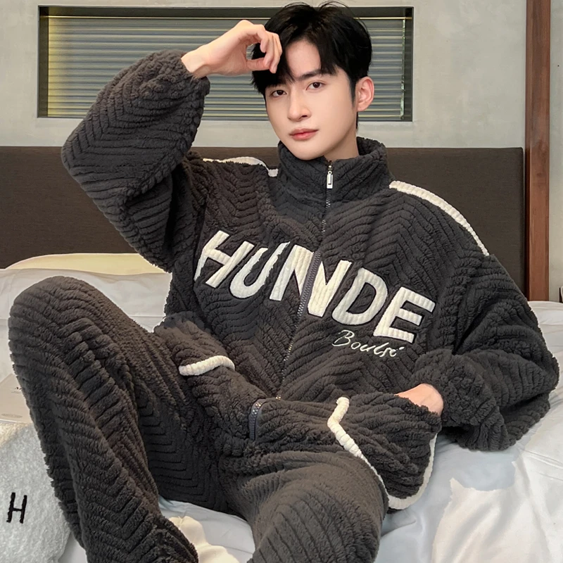 男士睡衣秋冬季珊瑚绒加厚加绒法兰绒青少年男生冬款天家居服套装