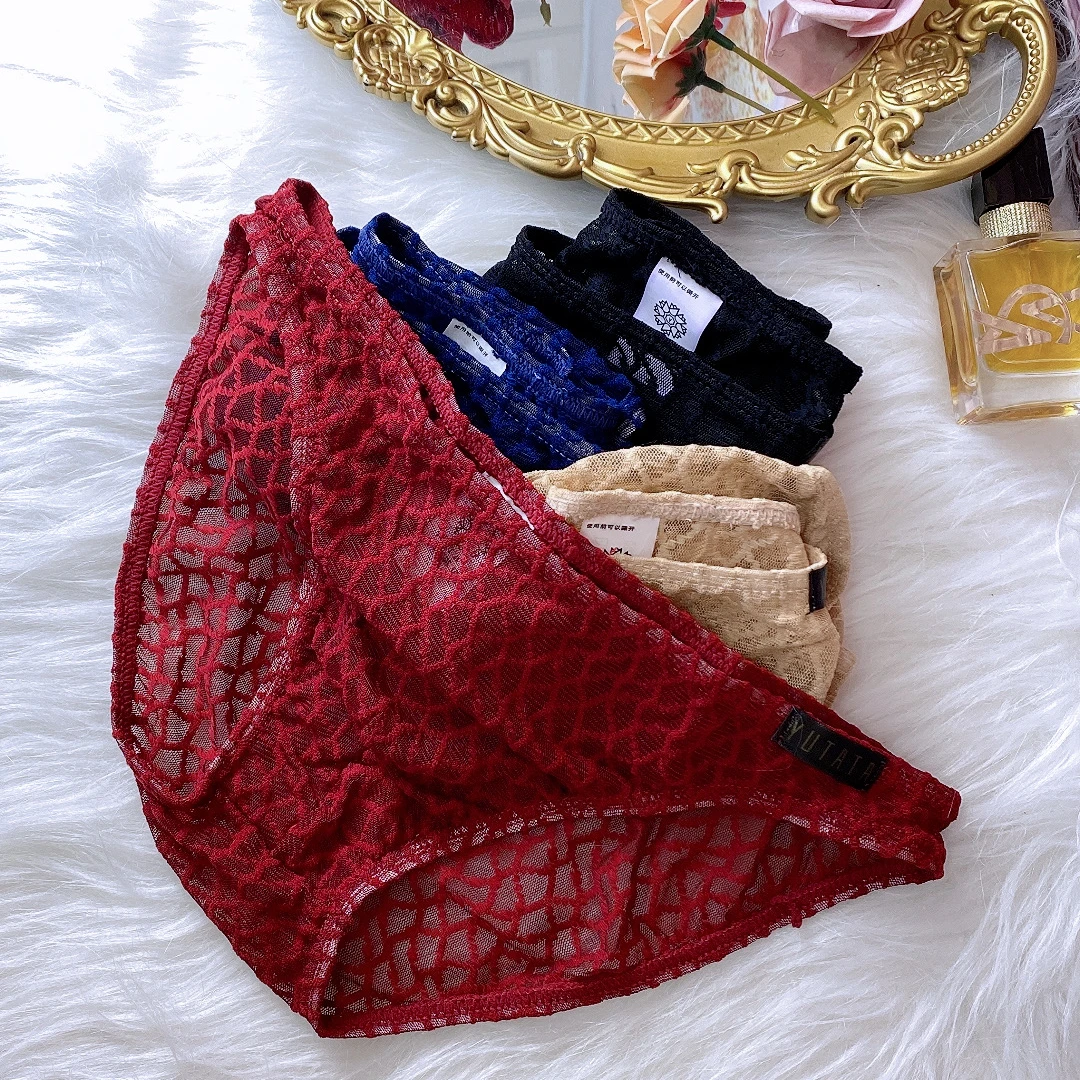 低腰男士时尚网格三角内裤2条装