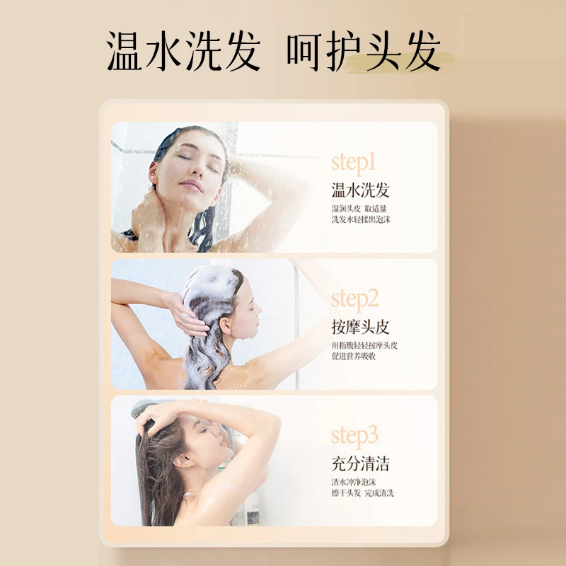 【拍一发三拍一送二到手三大瓶】润养洗发液（g66）