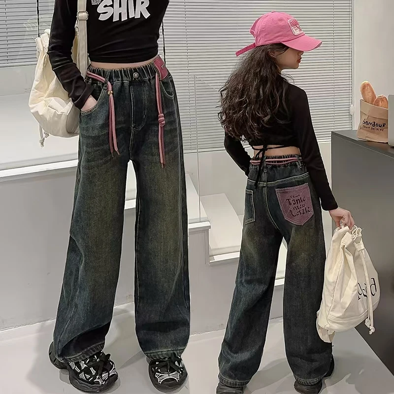 女童牛仔裤春秋时髦洋气宽松秋款长裤大童休闲阔腿裤秋季儿童裤子