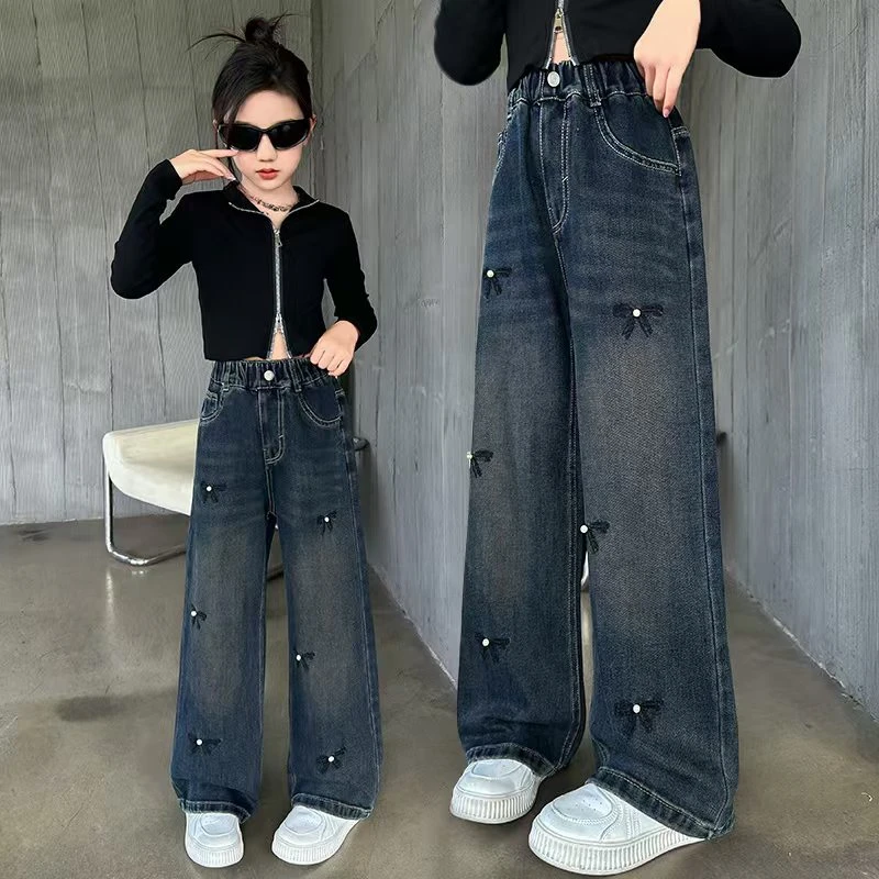 女童裤子时髦新款春秋装洋气儿童中大童直筒牛仔裤秋款阔腿裤
