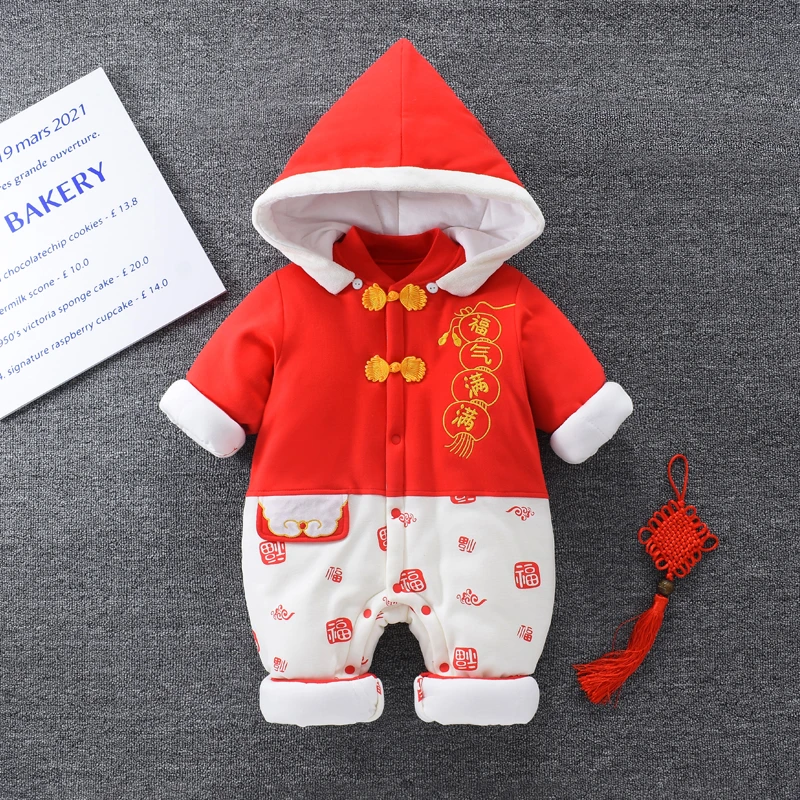 婴儿连体衣冬季加绒加厚外出衣服满月新生儿冬装宝宝保暖抱衣棉服