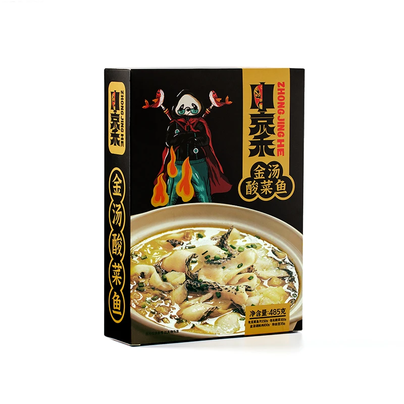 【中京禾】金汤酸菜鱼+虾饼组合