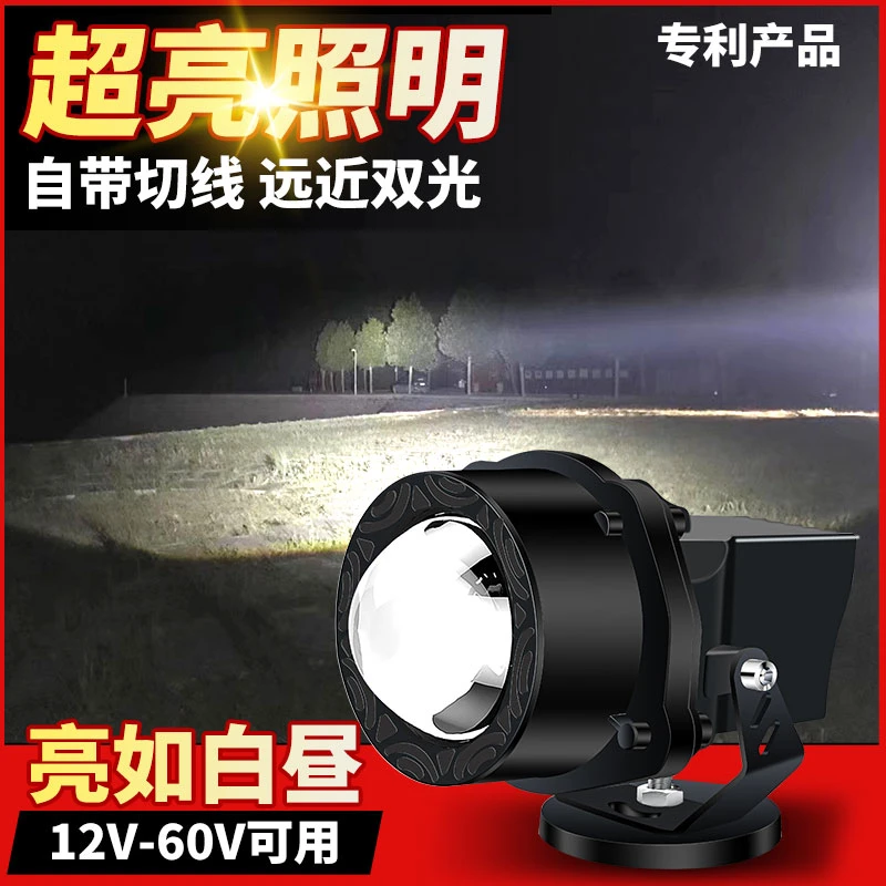 汽车激光透镜LED大灯超亮远近光一体射灯12V24V货车越野改装超亮
