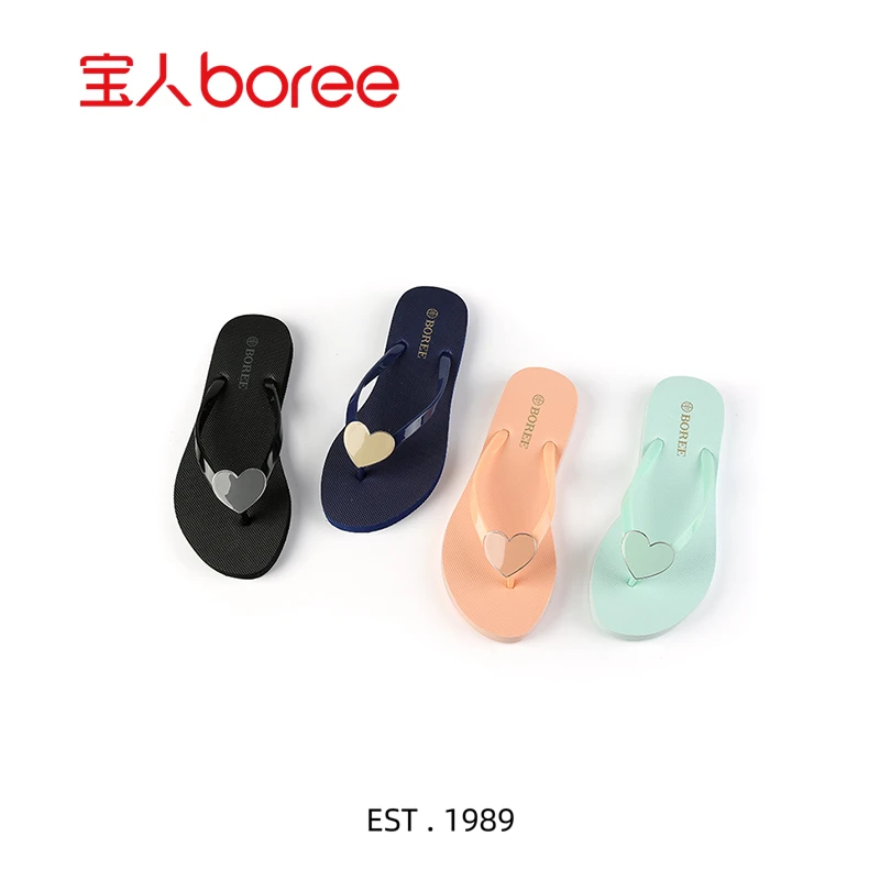 BOREE宝人拖鞋女夏季外穿新品平底爱心百搭海边沙滩时尚人字凉拖
