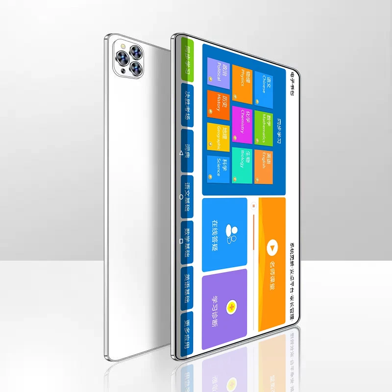 24年新款便携平板游戏办公娱乐学习三合一POEO