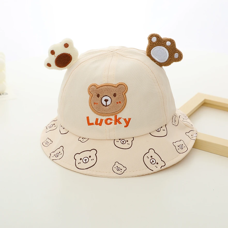 儿童帽子春秋薄款夏季宝宝遮阳防晒帽男童女童可爱渔夫帽出游防晒