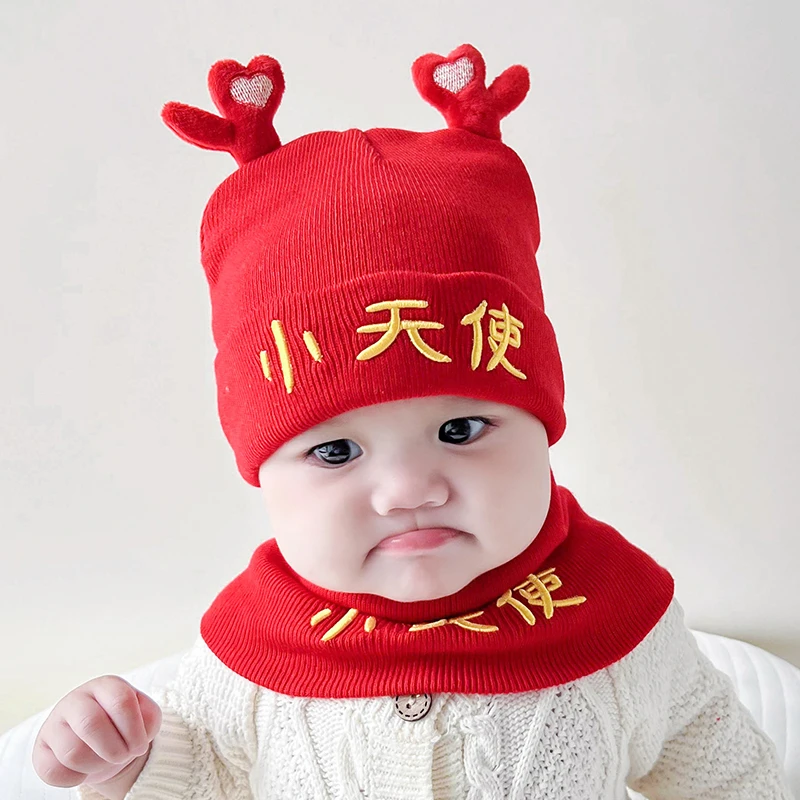 婴儿帽子秋冬季男女宝宝可爱儿童针织帽子-围脖两件套幼儿帽套装