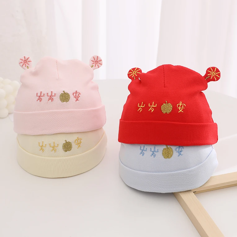 新生儿胎帽新年帽初生婴儿宝宝满月帽0-3个月幼儿小红帽