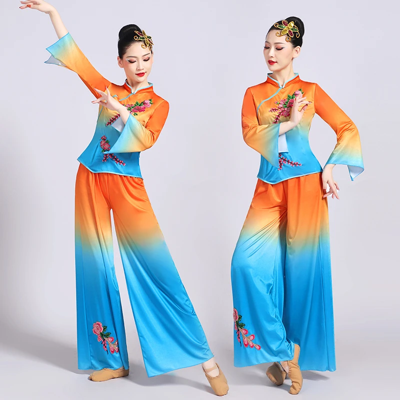 秧歌服中老年广场舞服打鼓服扇子舞蹈服锣鼓队秧歌舞古典舞服喜庆