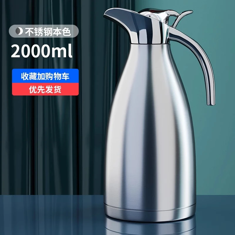 2.0L冷水壶本色金属材料及制品金属罐桶瓶