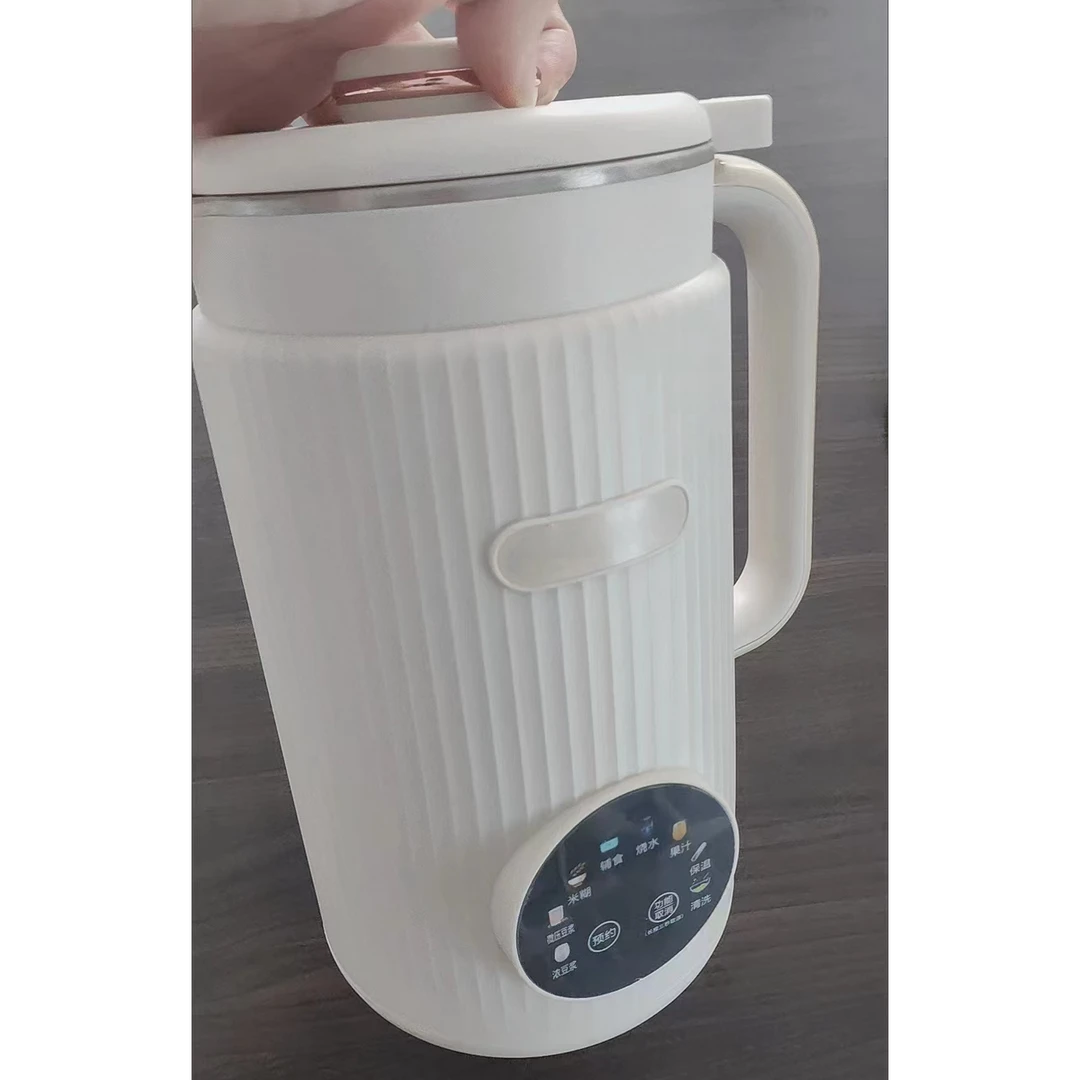 家用破壁豆浆机多功能全自动小便携免滤触控保温预约