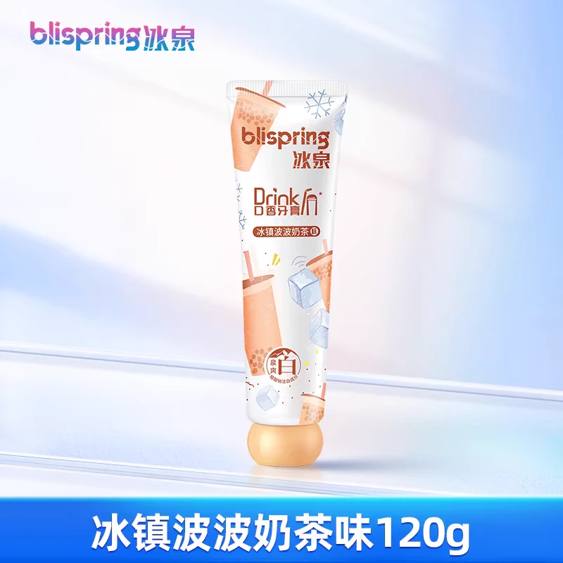 冰泉口香牙膏满纷桃气莓莓味波波奶茶味冰柠星空味120g