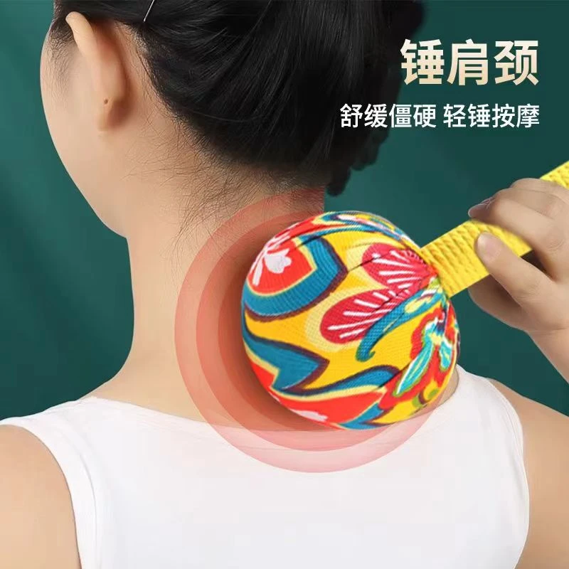 艾草按摩锤肩颈敲打锤手持式按摩锤颈肩疏通便携拍打家用散步拍打