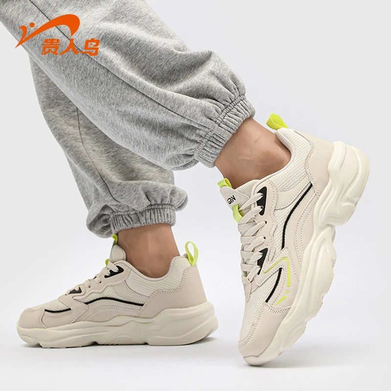 贵人鸟男老爹鞋网面透气软弹厚底增高鞋男士休闲鞋运动鞋F388467