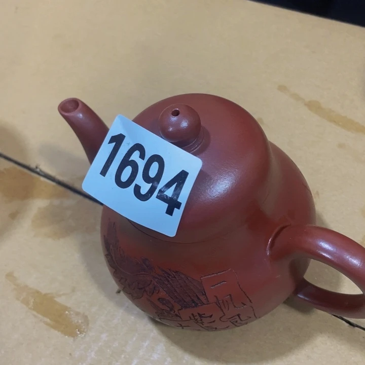 紫砂茶杯高端宜兴紫砂壶茶具