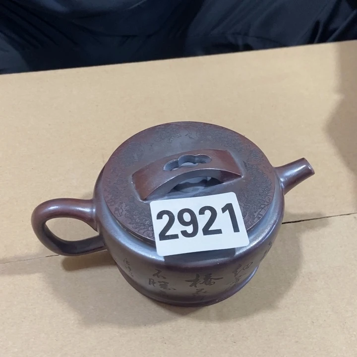 紫砂茶壶宜兴紫砂壶