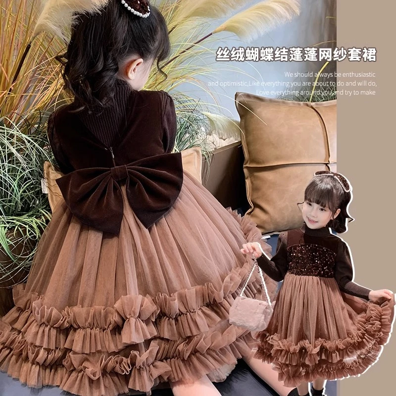 女童秋冬洋气连衣裙2023新款儿童网红公主裙女孩加绒百搭蓬蓬裙子