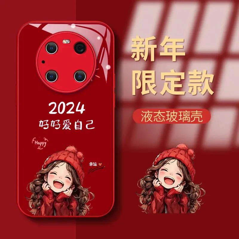 华为Mate40Pro幸运女孩玻璃壳防摔保护套网红女款ins高颜值手机壳