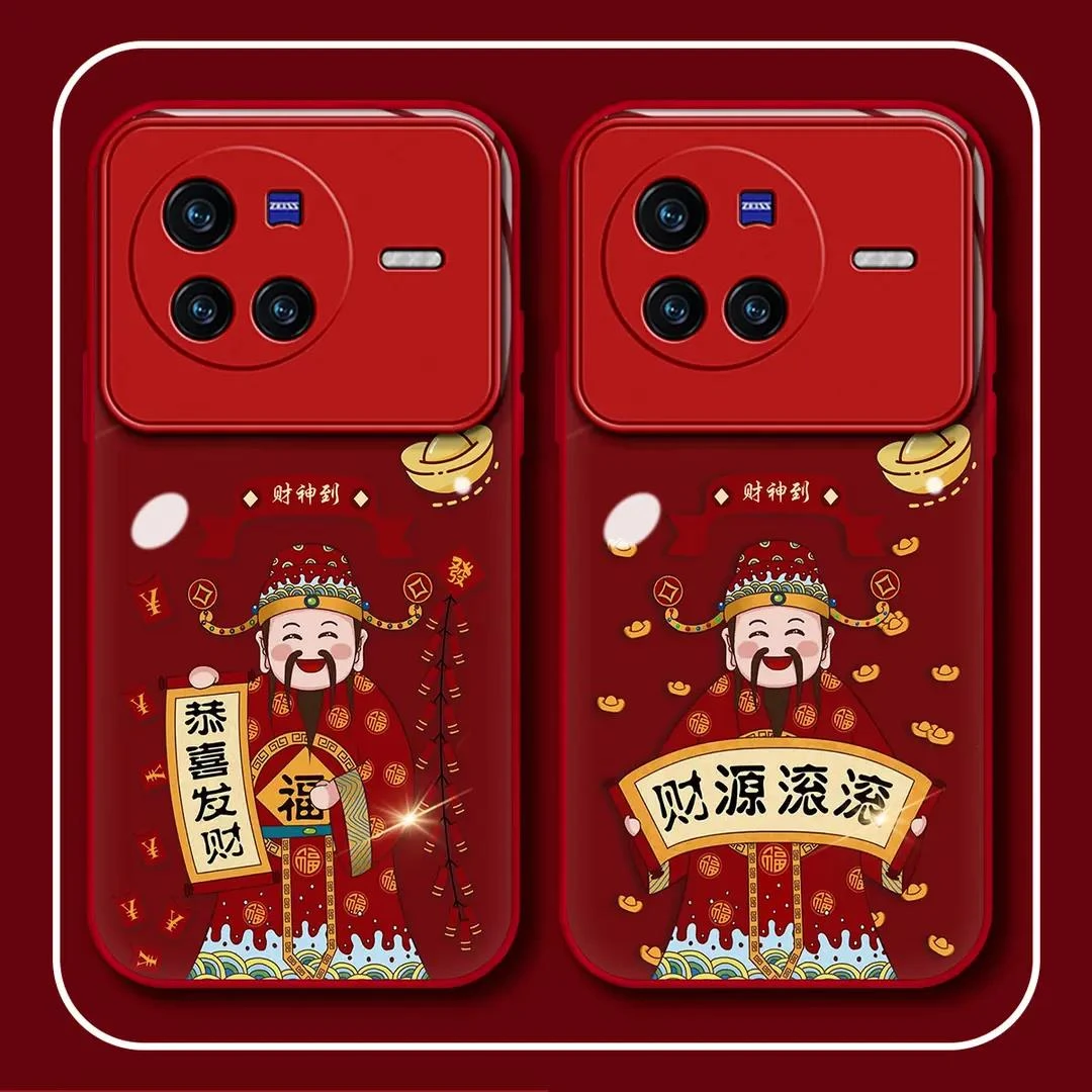 【VIVOX80】恭喜发财财神爷金属漆玻璃创意简约防摔手机壳女款创
